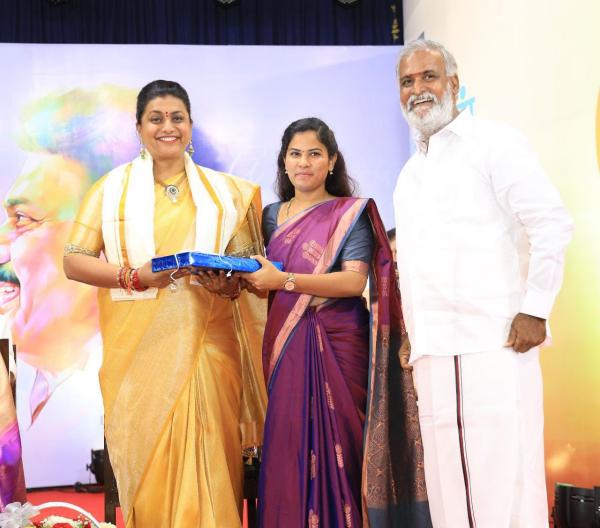 பவர்ஃபுல் துறை பவர்ஃபுல் துறை