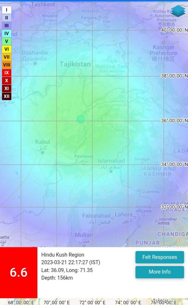 Powerful earthquake felt in Afghanistan 