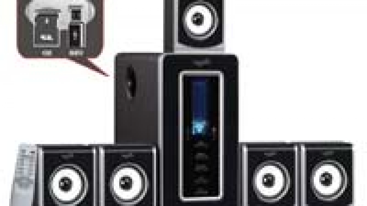 பரிசாக வந்த ஹோம் தியேட்டர் 