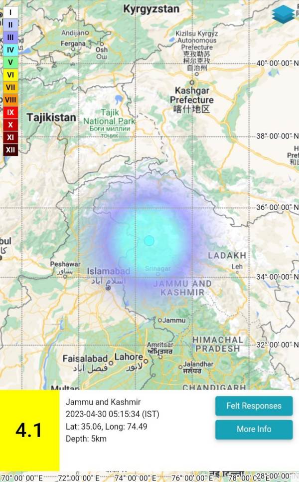A mild earthquake was reported in Jammu and Kashmir early this morning 