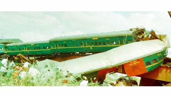 தகவல் வந்தது 