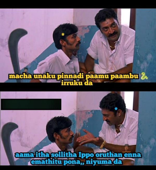 These are some jolly memes collection on April month 1st date. 1-04-2023