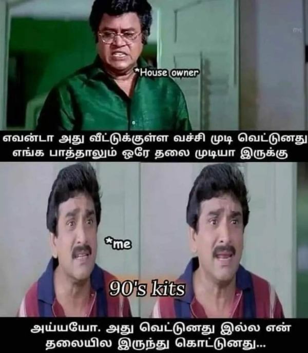  Funny memes collection on hair