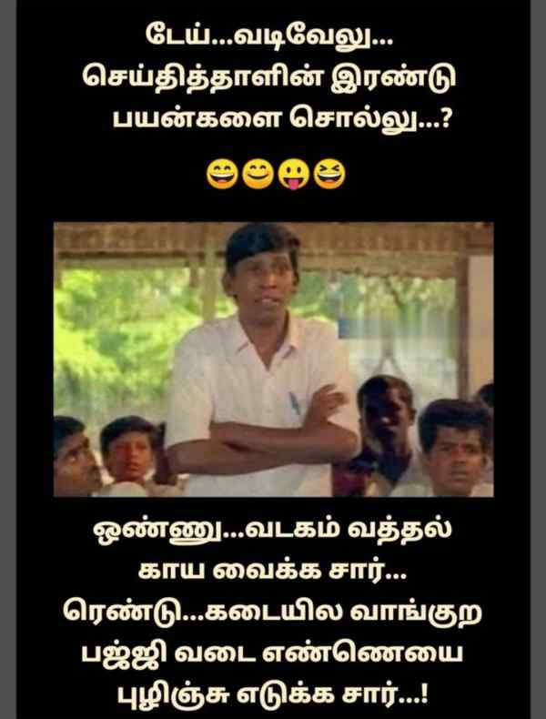  Funny memes collection on peoples mindset 09-04-2023