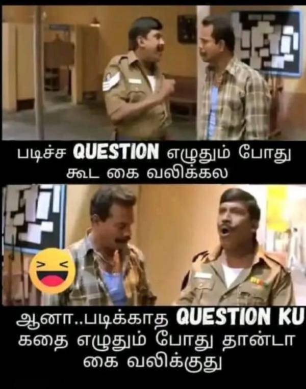 Funny memes collection on Exams 17-04-2023