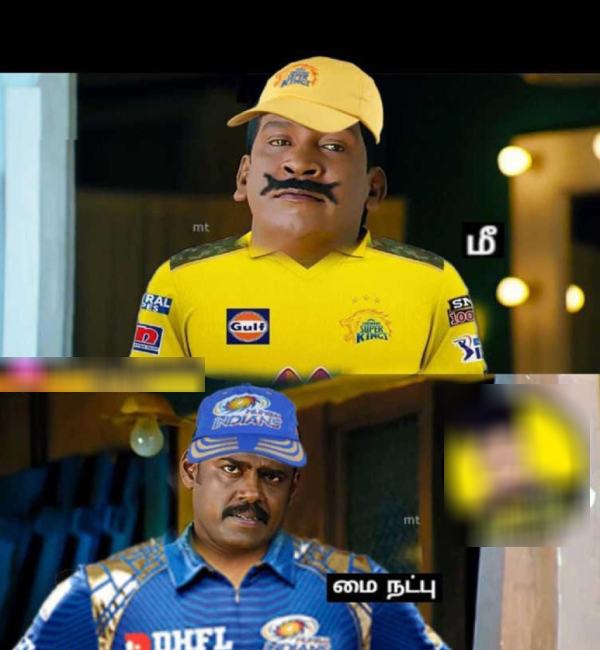IPL 2023 : Funny memes Collection on CSK vs LSG