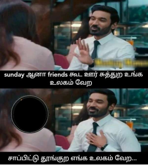 Funny memes collections on sunday special food