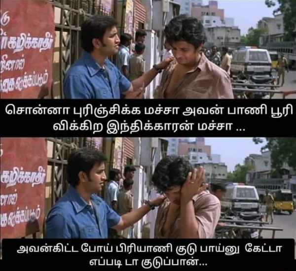  Funny memes collections on sunday special food 23-04-2023