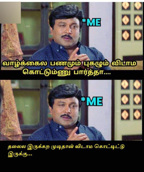  Funny memes collection on hair