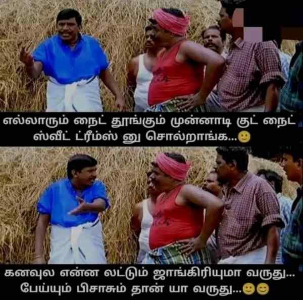  Funny memes collection on peoples mindset 09-04-2023