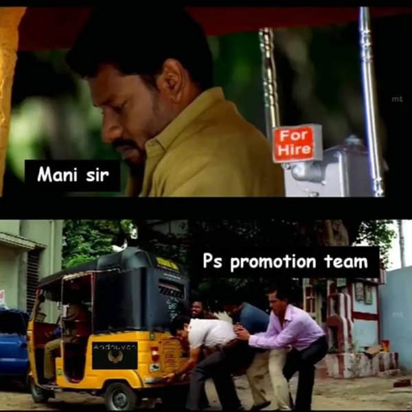 These are some jolly memes collection on ponniyin selvan 2 movie These are some jolly memes collection on ponniyin selvan 2 movie