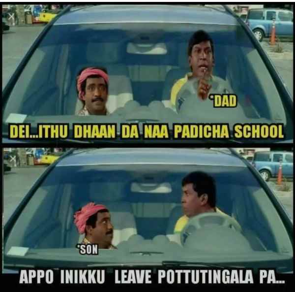 Funny memes collection on 90s kids15-04-2023