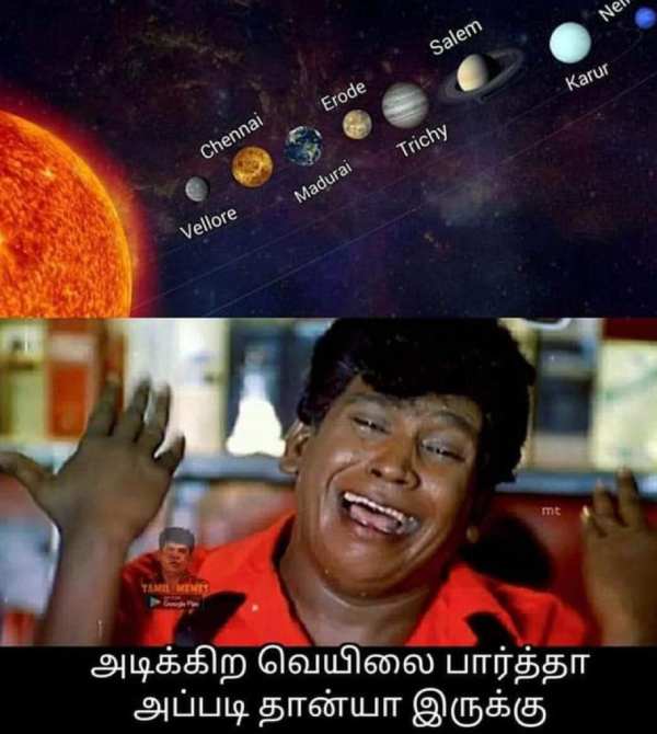 Funny memes collection on summar