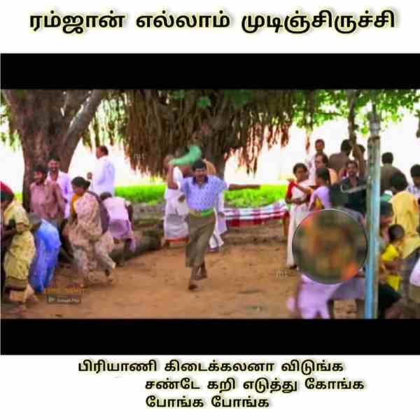  Funny memes collections on sunday special food 23-04-2023