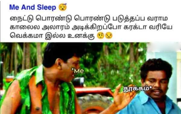  Funny memes collection on peoples mindset 09-04-2023