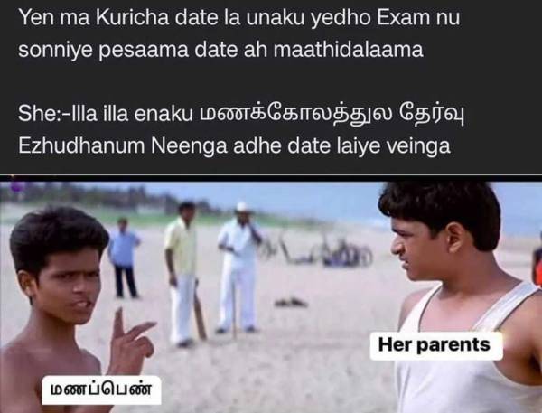 Funny memes collection on Exams 17-04-2023