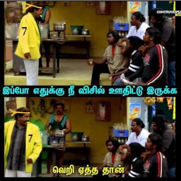 IPL 2023 : Funny memes Collection on CSK vs LSG