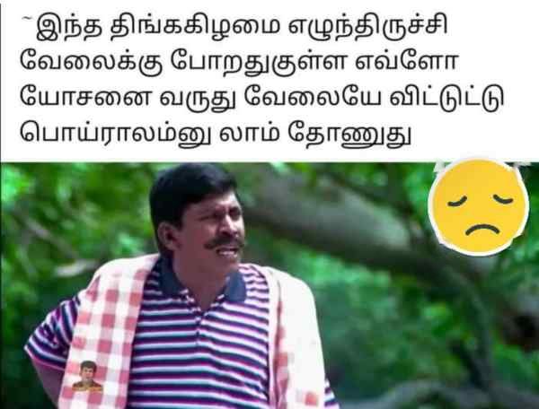  Funny memes collection on peoples mindset 09-04-2023