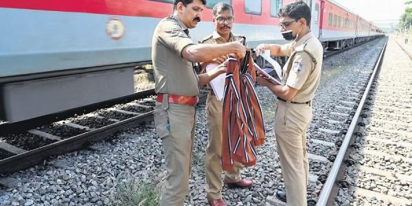 ரத்னகிரி