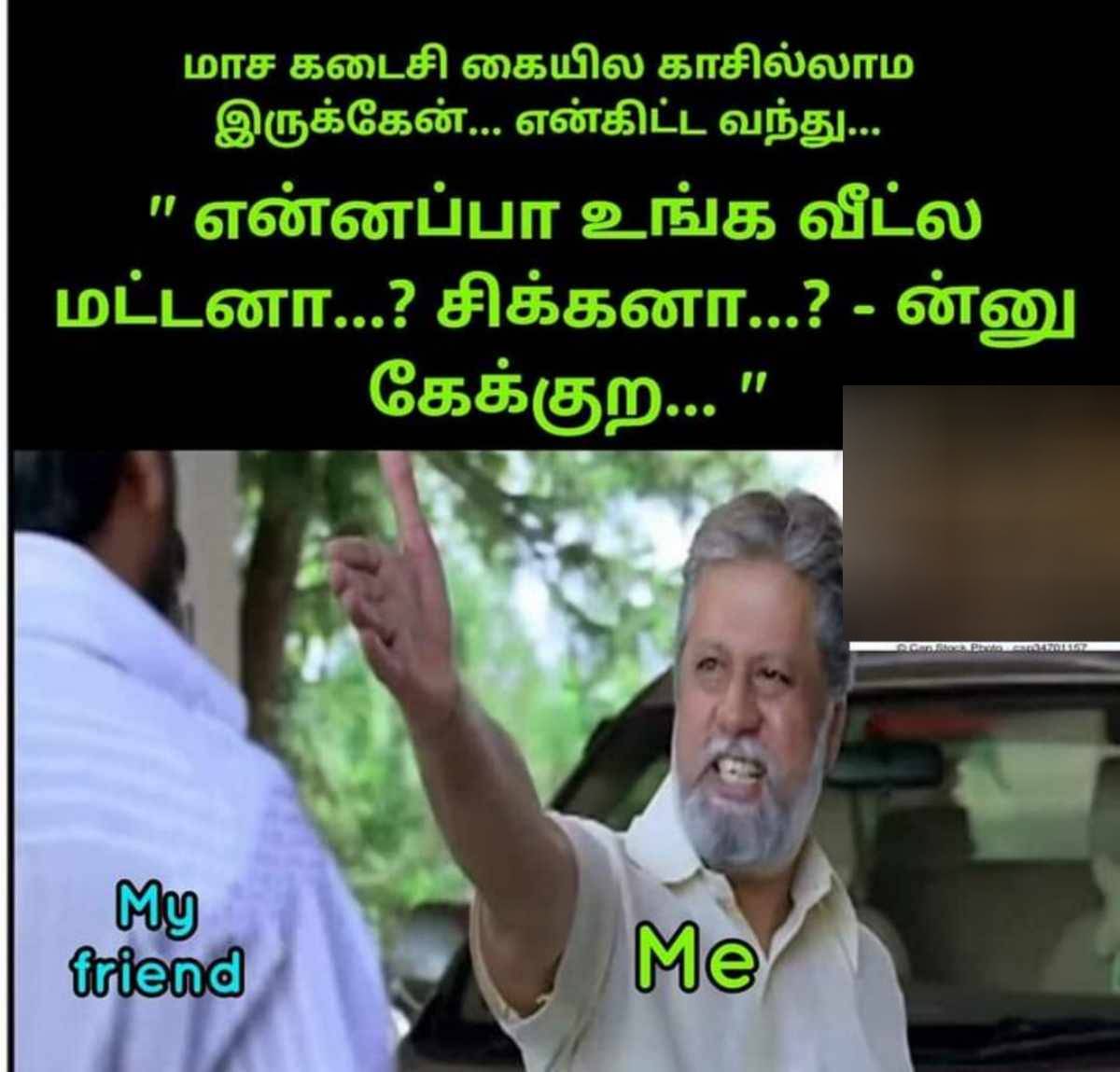  Funny memes collection on sunday routine 30-04-2023