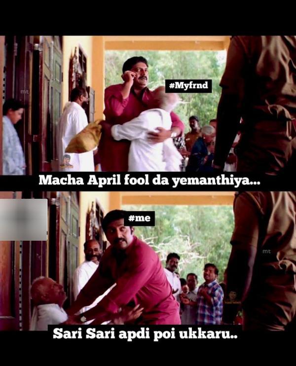 These are some jolly memes collection on April month 1st date. 1-04-2023