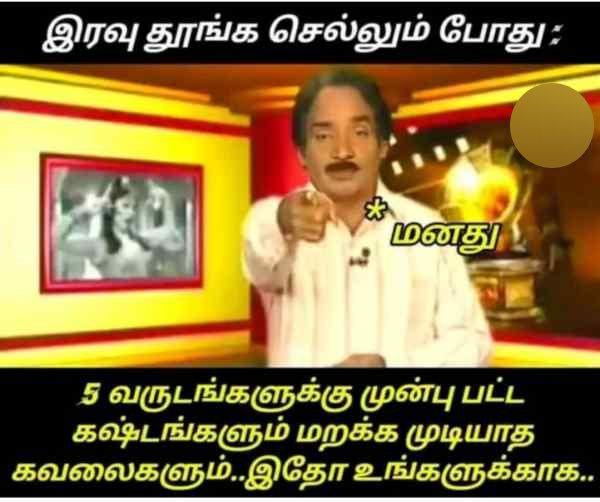  Funny memes collection on peoples mindset 09-04-2023