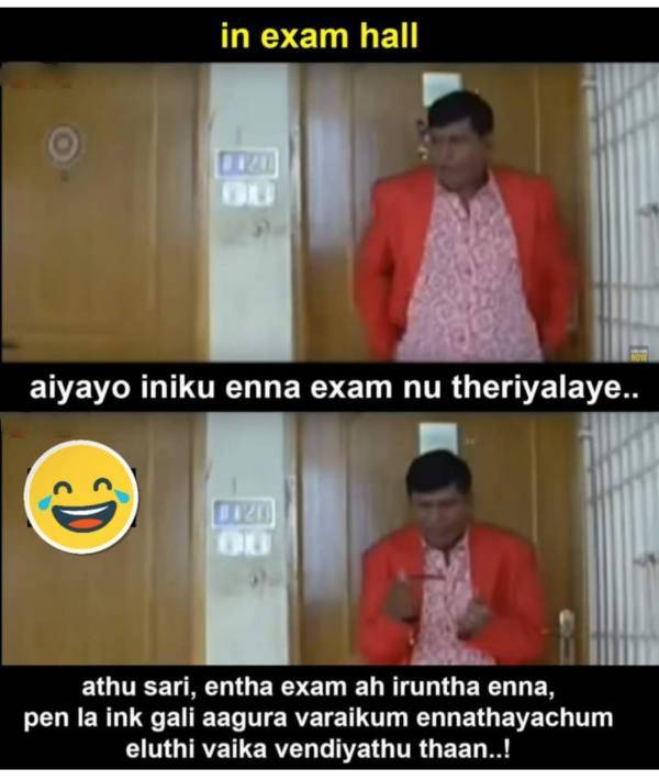 Funny memes collection on Exams 17-04-2023
