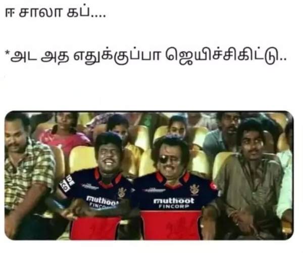 IPL 2023 : These are some jolly memes Collection on CSK vs RCB match