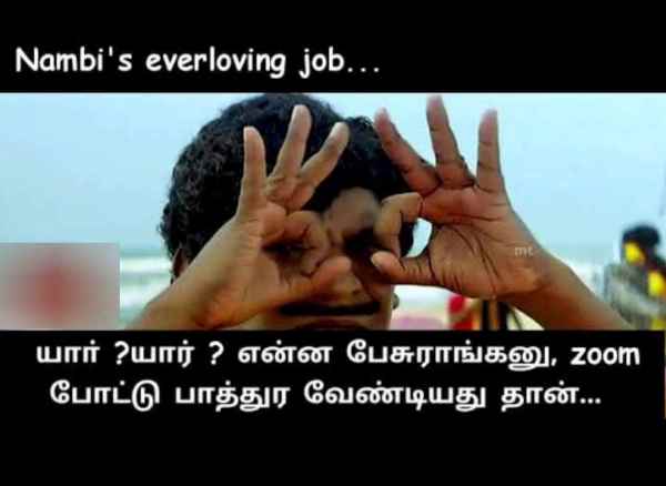 Funny memes collection on ponniyin selvan 2 release 29-04-2023