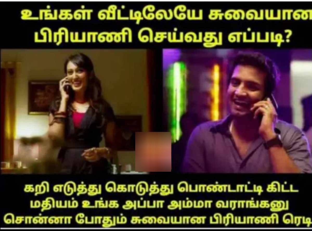  Funny memes collection on sunday routine 30-04-2023