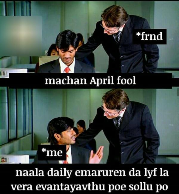 These are some jolly memes collection on April month 1st date. 1-04-2023