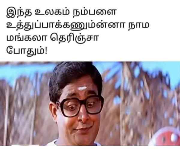  Funny memes collection on peoples mindset 09-04-2023