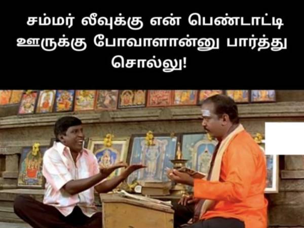  Funny memes collection on Exams and holiday