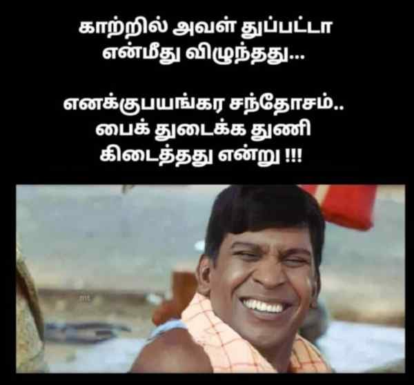  Funny memes collection on peoples mindset 09-04-2023