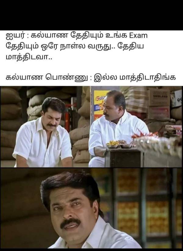 Funny memes collection on Exams 17-04-2023
