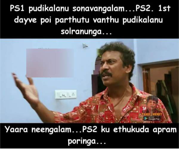 These are some jolly memes collection on ponniyin selvan 2 movie 29/04/23