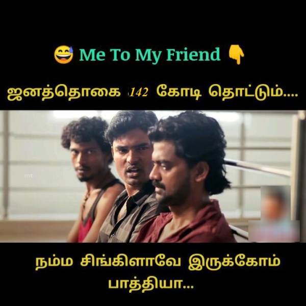 Funny memes collection on Indias population