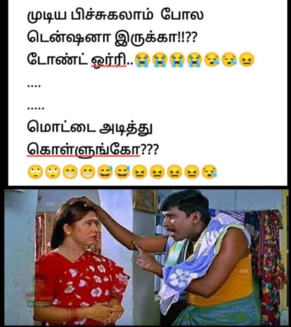  Funny memes collection on hair