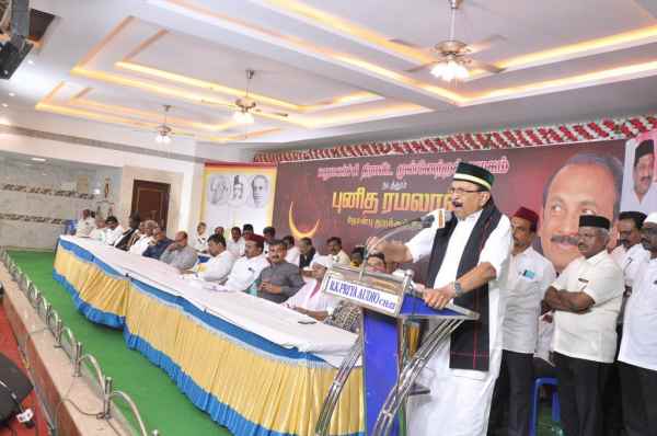 Ramadan ifthar ceremony held by Mdmk! Vaiko came with a hat on his head! 