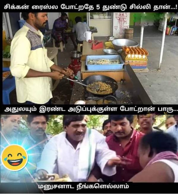 Funny memes collection on sunday special food 09-04-2023