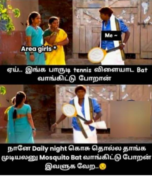 Funny memes collection on Mosquito 15-014-2023