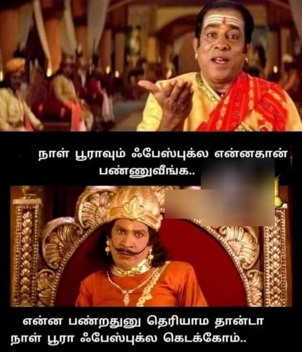 These are some jolly memes collection on memes creators.