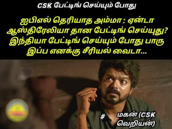 IPL 2023 : Funny memes Collection on CSK vs LSG