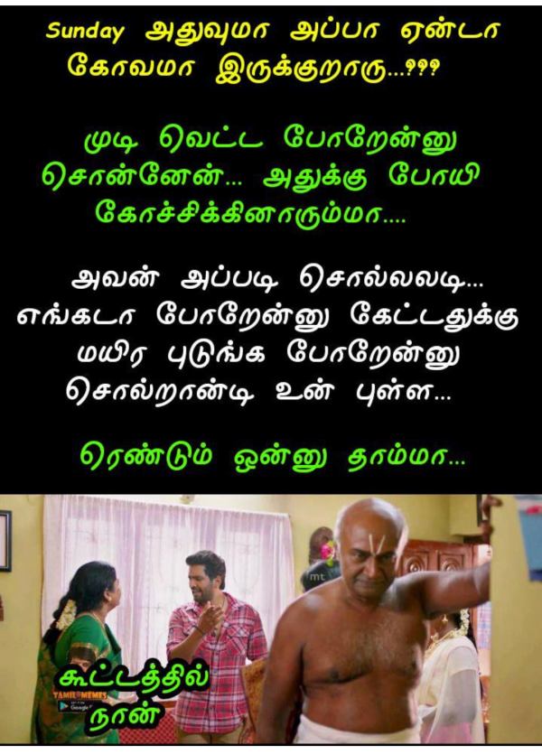  Funny memes collection on hair