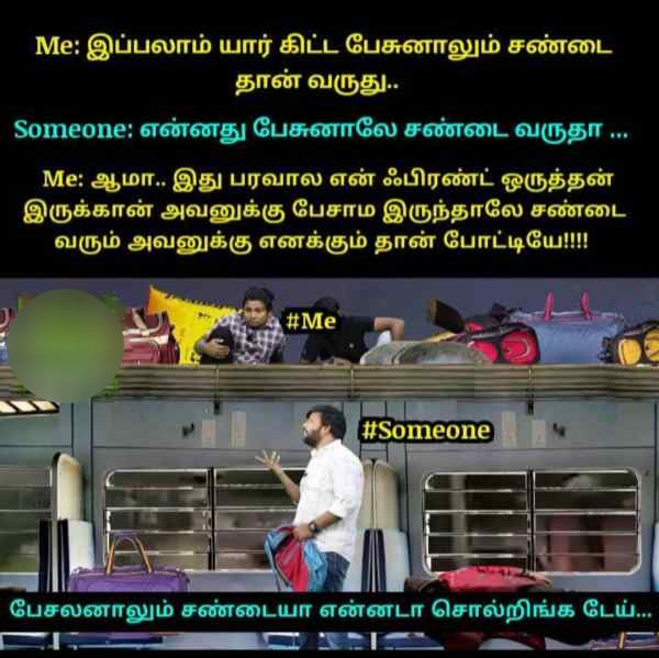  Funny memes collection on peoples mindset 09-04-2023