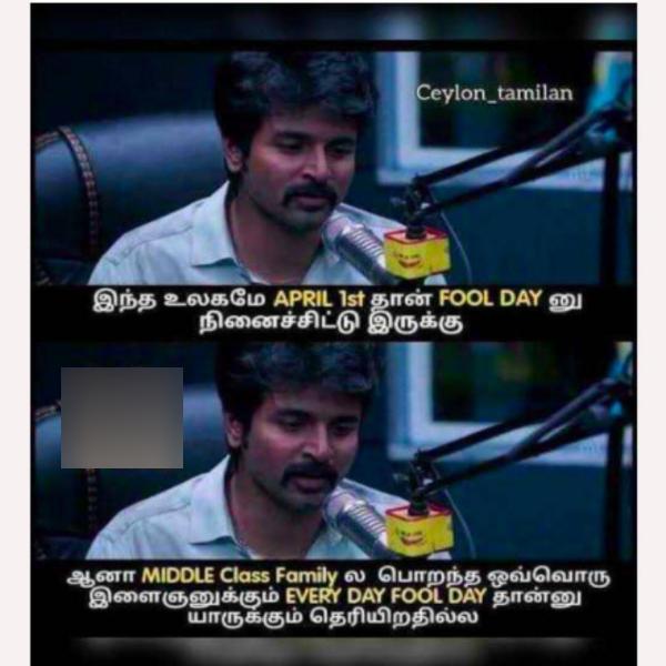 These are some jolly memes collection on April month 1st date. 1-04-2023