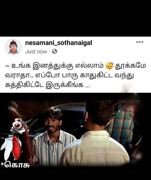 Funny memes collection on Mosquito 15-014-2023