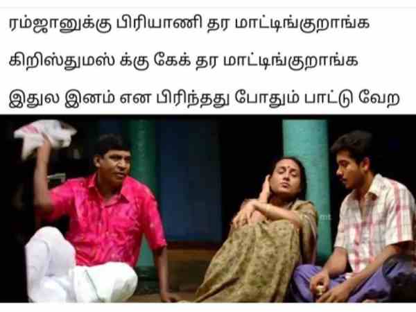  Funny memes collections on sunday special food 23-04-2023