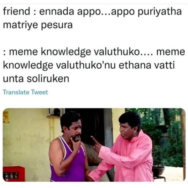 These are some jolly memes collection on memes creators.