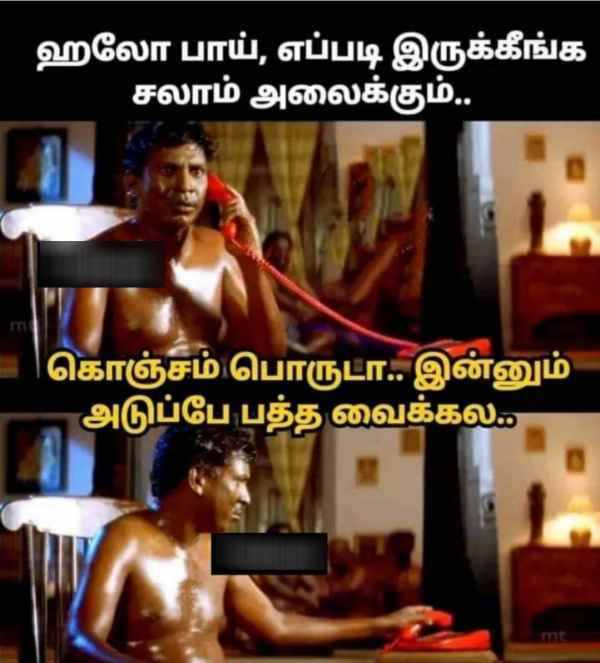 Funny memes collection on Ramzan briyani 22-04-2023 Funny memes collection on Ramzan briyani 22-04-2023